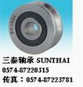 滚轮导轨轴承,非标轴承5x22.4x13.4(内高14.4,光轴直径:12MM)