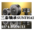 V形槽滚轮轴承RV-202/15.41导轨轴承21x41x20