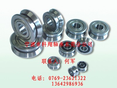 导轨滚轮轴承:12X45X16  全不锈钢滚轮轴承
