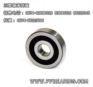 LR50/8 NPPU双列非标轴承 尺寸：Φ8*Φ24*11(B)*11.4(C) 球面R500 产品编号：STB0129