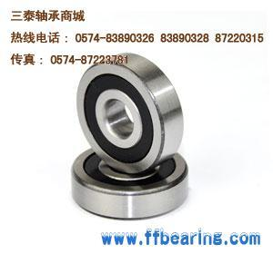 带外球面深沟球非标轴承系列 尺寸：Φ17*Φ68*16 产品编号：STB0150