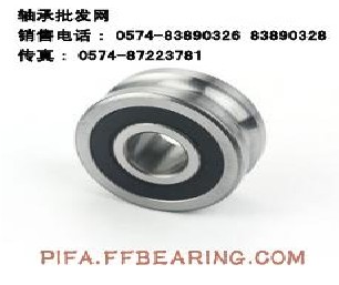 LFR5201-20 KDD导轨轴承 尺寸：Ф12*Ф35*15.9  产品编号：STB0172 