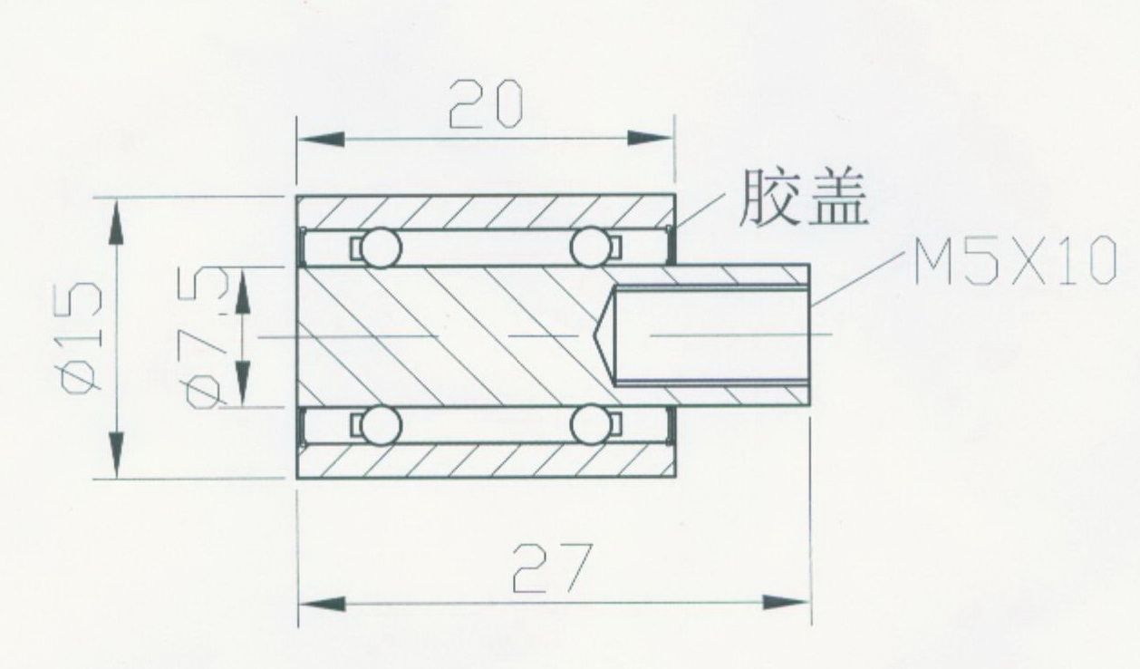 STB0485 非标不锈钢双列深沟球轴承 尺寸：7.5*15*20*27 产品编号:STB0485