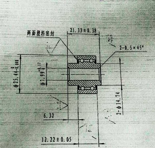 STB0513 非标双列轴承 尺寸7.99*25.44*12.22*21.33  产品编号:STB0513